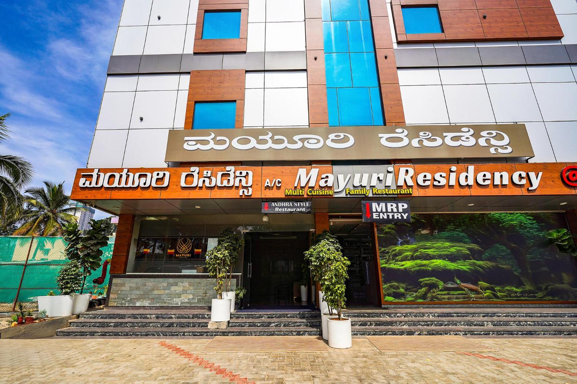 Fabhotel Prime Mayuri Residency Bangalore Extérieur photo