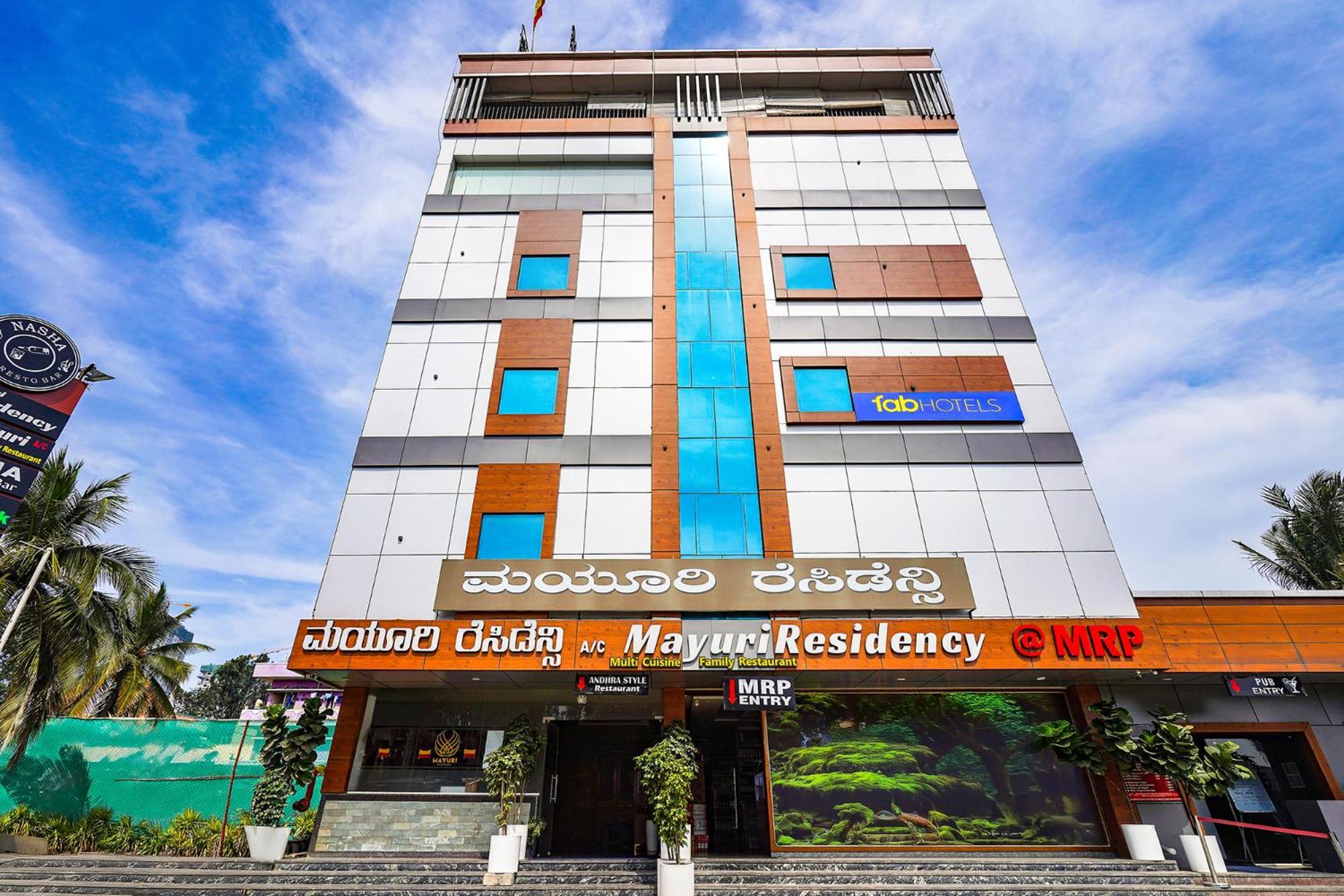 Fabhotel Prime Mayuri Residency Bangalore Extérieur photo
